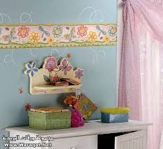 صور للبنوتات فقط إكسسوارات غرف نوم ملابس روعة لـ 2008 مجموعة ورقات