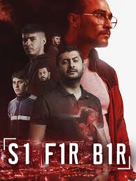 Prime Video: Sıfır Bir