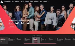 The station features a mix of greek and foreign shows with an emphasis on information. It S Live Atcom S A