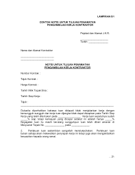 Text of surat kontrak kerja satpam. Garis Panduan Tamat Kontrak 290906