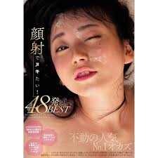 Mia Nanasawa Uncensored Kiss Videos