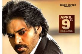 Pawan kalyan makes a promising comeback after three years with this film. Vwpy3z 1bdsc0m