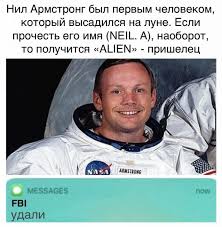 Неадекватное поведение людей во флудилке, всего лишь сиюминутная форма выражения собственных переживаний. Udoli Memy Smeshnye Memy Veselye Memy