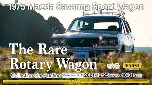 Image result for Phoenix Blue 1975 Mazda