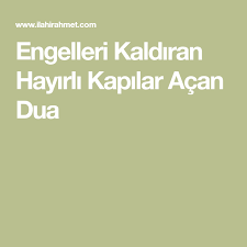 Ilahirahmet Dualar Sifa Duasi Mutlu Evlilik