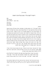 We would like to show you a description here but the site won't allow us. Https Www Jstor Org Stable Aleisefer 24 25 215