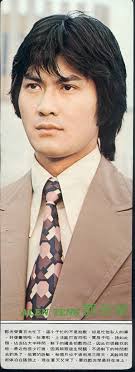 Alan Teng's Instagram, Twitter & Facebook