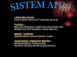 Dengan adanya kejadian tersebut yang menganggap pki sebagai salah satu pembentukan federasi malaysia, federasi malaysia sendiri yang merupakan salah satu proyek non. Pembinaan Negara Dan Bangsa Yang Merdeka Ppt Download