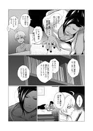 エロ同人誌オリジナル】潮吹きさせる男と潮吹きを我慢する女の特訓が半端ない！ | エロコミック｜無料エロ漫画・エロ同人誌