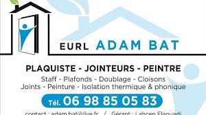 Profile for ADAM BAT