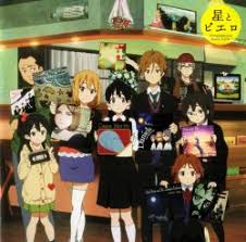 Unfortunately, the shy admirer cannot bring himself to declare his love, and tamako is yet unaware that she is the source of such anguish. Pccg 01416 Tamako Market Tamako Love Story Insert Song C Vgmdb