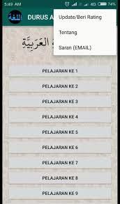 Belajar Bahasa Arab Melalui Smartphone Anda Durus Al Lughah Gontory Jilid 1 Upt Pengembangan Bahasa