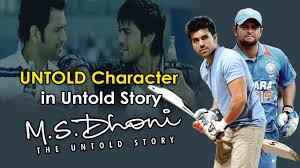 Ram Charan As Raina In Dhoni Biopic Ms Dhoni Untold Story Movie Sushant Singh Fox Star Studios Youtube He holds multiple captaincy records such as most wins for an indian. ram charan as raina in dhoni biopic ms dhoni untold story movie sushant singh fox star studios