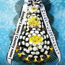 View the types of funeral flowers available in our detailed funeral flower guide. Funeral Flower To Korea ìž¥ë¡€ì‹ìž¥ ê½ƒ ë°°ë‹¬ Send Funeral Flowers To Korea