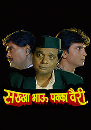 Prateeksha Lonkar Songs Download Prateeksha Lonkar New Songs List Best All Mp3 Free Online Hungama Павел мурашов — мы (город 2006). prateeksha lonkar songs download