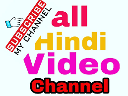 Hindi video by kya kaise. All Hindi Video Home Facebook