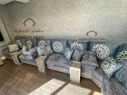 مجالس مغربية جلستي المطرزة Jalsatymotaraza Twitter