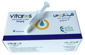 قد تُستخدم هذه الأقراص بشكل يومي، أو عند اللزوم وقد يتم وصفها بمفردها أو مُشتركة مع علاجات أخرى. ÙƒØ±ÙŠÙ… Ù…ÙˆØ¶Ø¹ÙŠ Ù„Ø¹Ù„Ø§Ø¬ Ø§Ù„Ø¶Ø¹Ù Ø§Ù„Ø¬Ù†Ø³ÙŠ Ø¢Ù„Ø¨Ø±ÙˆØ³ØªØ§Ø¯ÙŠÙ„ ÙƒØ±ÙŠÙ…