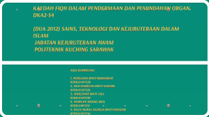 Derma organ adalah proses pemindahan organ atau tisu daripada tubuh seseorang (penderma) dan meletakkannya ke dalam tubuh individu lain (penerima). Kaedah Fiqh Dalam Pendermaan Dan Pemindahan Organ Dka2 S4 By Nurliana Mohamad