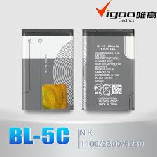 It has a vga camera. China Bl 8n Battery For Nokia 7280 7380 Photos Pictures Made In China Com
