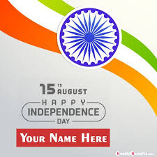 Make a smaller version to keep as a centerpiece or decor. Celebration Happy Independence Day Photo With My Name