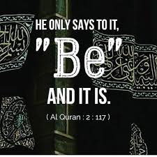 Bismillah Ir Rahman Ir Rahim Alhamdulillahi Rabbil Alamin Subhan Allah Please Don T Scroll Down Without Saying Ameen Subḥan Allah سبحان الله All Quran Quotes Islamic Quotes Daily Reminder
