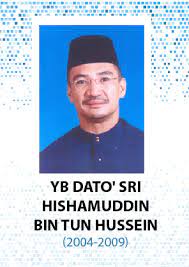Nama kementerian/ departemen yang menangani pendidikan. Kpm Senarai Menteri Pendidikan