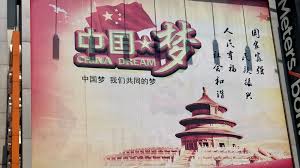 Classic china silk road discovery tours 2021/2022. The China Dream The New Silk Road Begins At Home The World From Prx
