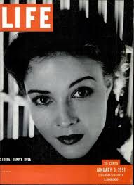 1962 Hilliard High School Yearbook by Robert Thompson