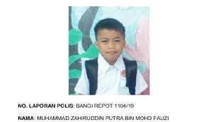 Pada sisi lain pkl juga berguna sebagai sarana pengenalan. Kanak Kanak 8 Tahun Dilapor Hilang