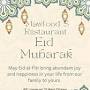 Profile Picture of Mawlood S Restaurant (@mawloodsrestaurant) - Instagram (@instagram.com) on Google