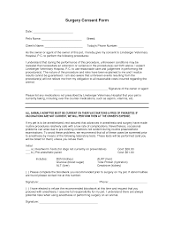 Surgery Consent Forms Templates Consent Forms Consent Cv Template Professional