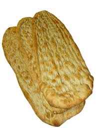 Pin On Pain Afghan Bread