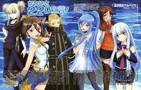 Arpeggio Of Blue Steel Arpeggio Of Blue Steel Dragon Art Blue Steel