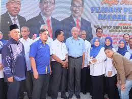 Pejabat daerah dan tanah marang 21600 marang, terengganu darul iman. Pejabat Pendidikan Daerah Marang Pelaburan Pendidikan Berita Gps Bestari