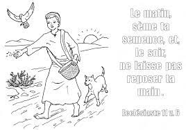 memes ecard meme ecards coloriage de projets bijoux coeur bricolage