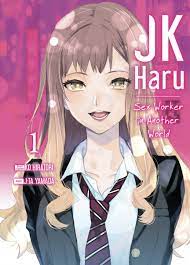 Jk haru scan
