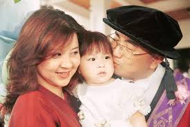 Dr Wee Shares Photos Of Him Receiving His Phd Masters The Star