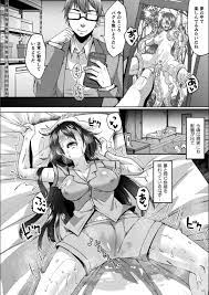 エロ漫画】ハードSM調教にハマるドM過ぎる淫乱JK。やられ放題な彼女は夢の中で触手レイプされたり、中出しプレイさせられて感じまくる！ | 絶望漫画館- エロ漫画・無料同人誌-