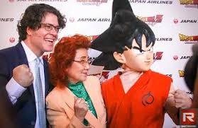 Check spelling or type a new query. Dragon Ball Z Resurrection F World Premiere The Dao Of Dragon Ball