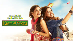 Miracle on 34th street, 1994. Kaatelal Sons 4th January 2021 Today S Written Episode They Both Denied To Get Marry