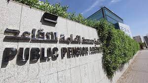 1,658 likes · 14 talking about this. Ø¥Ø¹Ù„Ø§Ù† Ù‡Ø§Ù… Ù„Ù„Ù…ØªÙ‚Ø§Ø¹Ø¯ÙŠÙ† Ø¨Ø§Ù„Ø³Ø¹ÙˆØ¯ÙŠØ© Ø£Ø¨Ù„ØºÙˆØ§ Ø¹Ù† Ù‡Ø°Ù‡ Ø§Ù„Ø­Ø§Ù„Ø§Øª