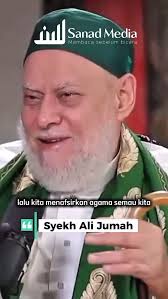 Innalillahi wa inna ilaihi raji'un. Dunia Islam berduka atas wafatnya  Maulana Syekh Abdussalam Ali Syita, ulama besar Alexandria, pada 28 Januari  2024. Kepergian beliau meninggalkan warisan ilmu, akhlak mulia, dan karya  yang