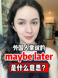 人山人海是people mountain people sea 吗？我教你正确的表达！#英语#每天学习英语一点点#日常口语#英语口语#生活英语