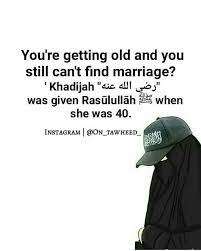 Islamic Reminder Posted On Instagram And Keep Reminding Because Reminding Benefits The Believers Qur An 51 5 Reminder Post Marriage Islam Islamic Quotes