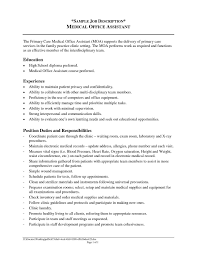 office clerk job description