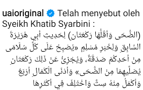 Niat sholat dhuha 4 rakaat perbaikilah shalat anda! Bilangan Rakaat Solat Dhuha