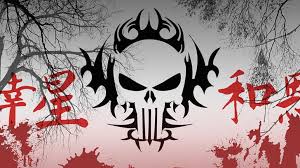 Awesome punisher wallpaper for desktop, table, and mobile. Hd Wallpaper The Punisher Digital Wallpaper Horror Skull Tree Fear Human Body Part Wallpaper Flare