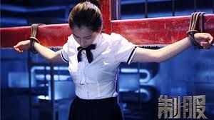 A Chilling Cosplay | Telescope Film