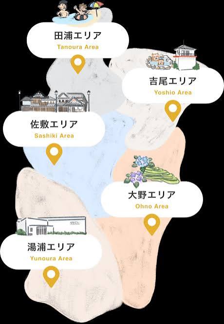 芦北町とは？ | 芦北町復興推進観光ポータルサイト
